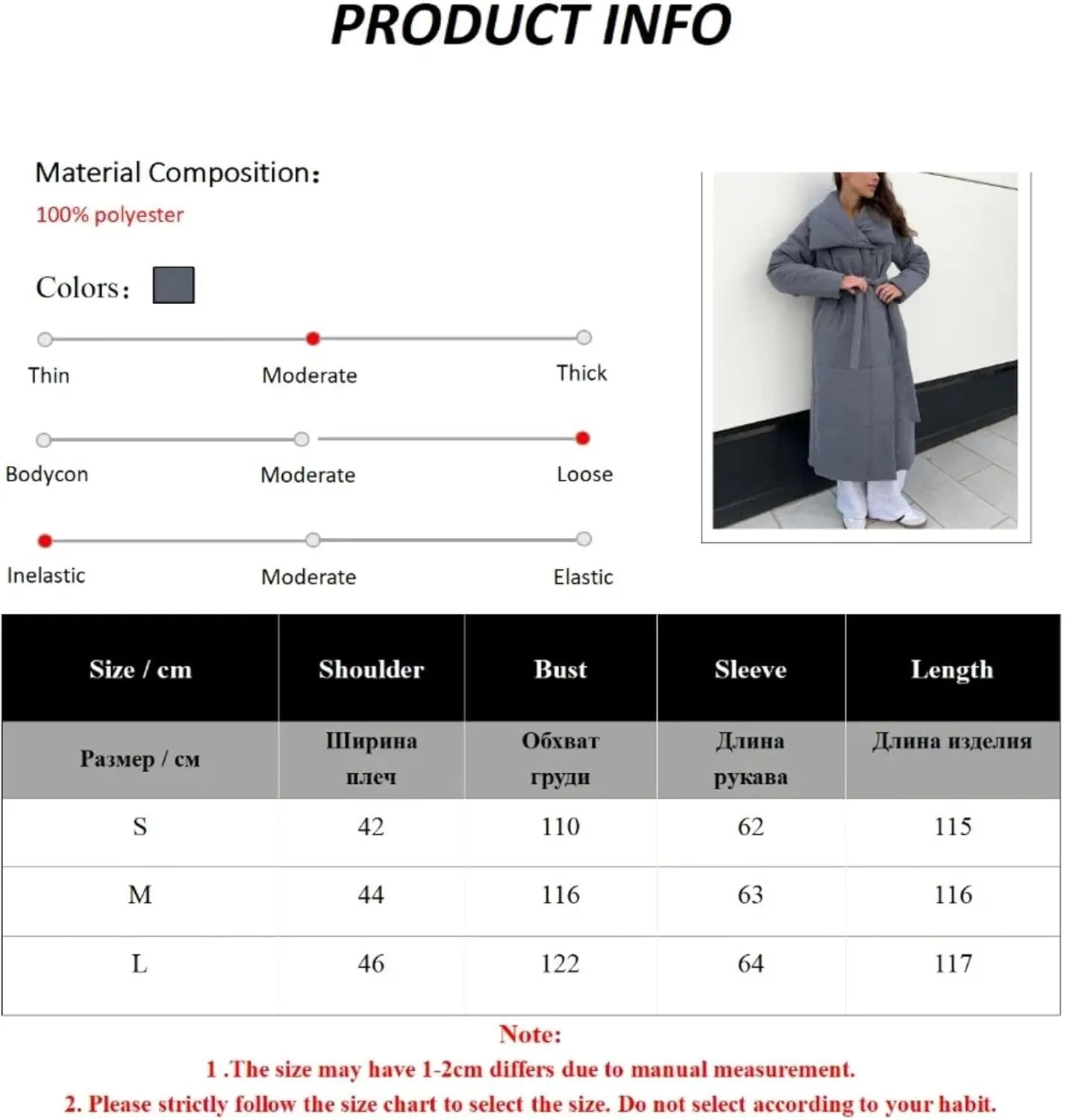 Dawery Women Loose Thicken Jackets Parkas Winter Coats Oversized Warm Long Belt Puffer Jackets Ladies Cotton Padded Jacket