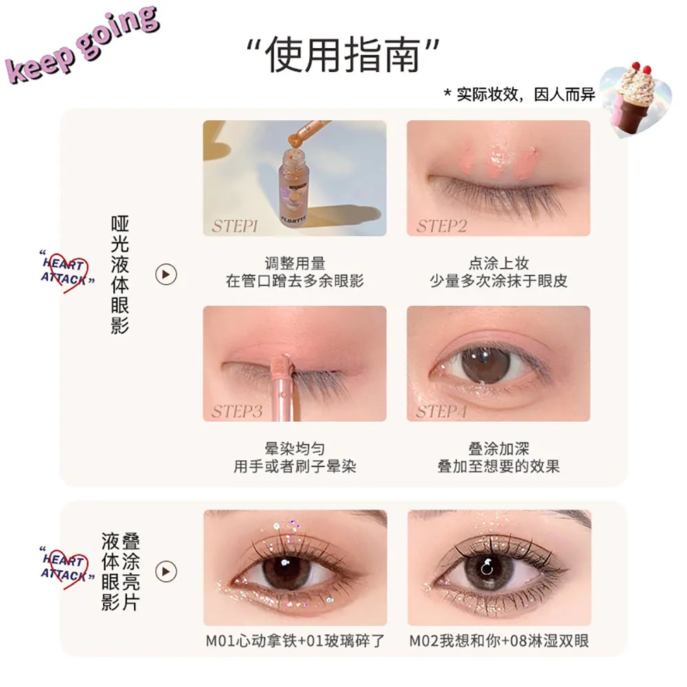 Florite Heart Attack Liquid Eyeshadow 01 - Shattered Glass