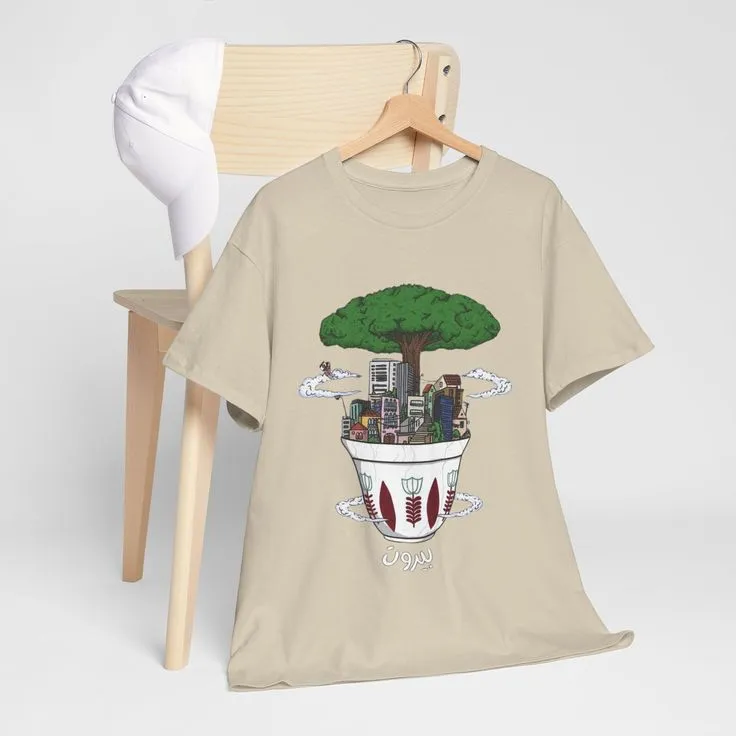Lebanon T-Shirt | Stylish Lebanese Pride Tee | Unique Lebanon Flag Design | Comfortable Casual Wear | Perfect Gift for Lebanese Heritage