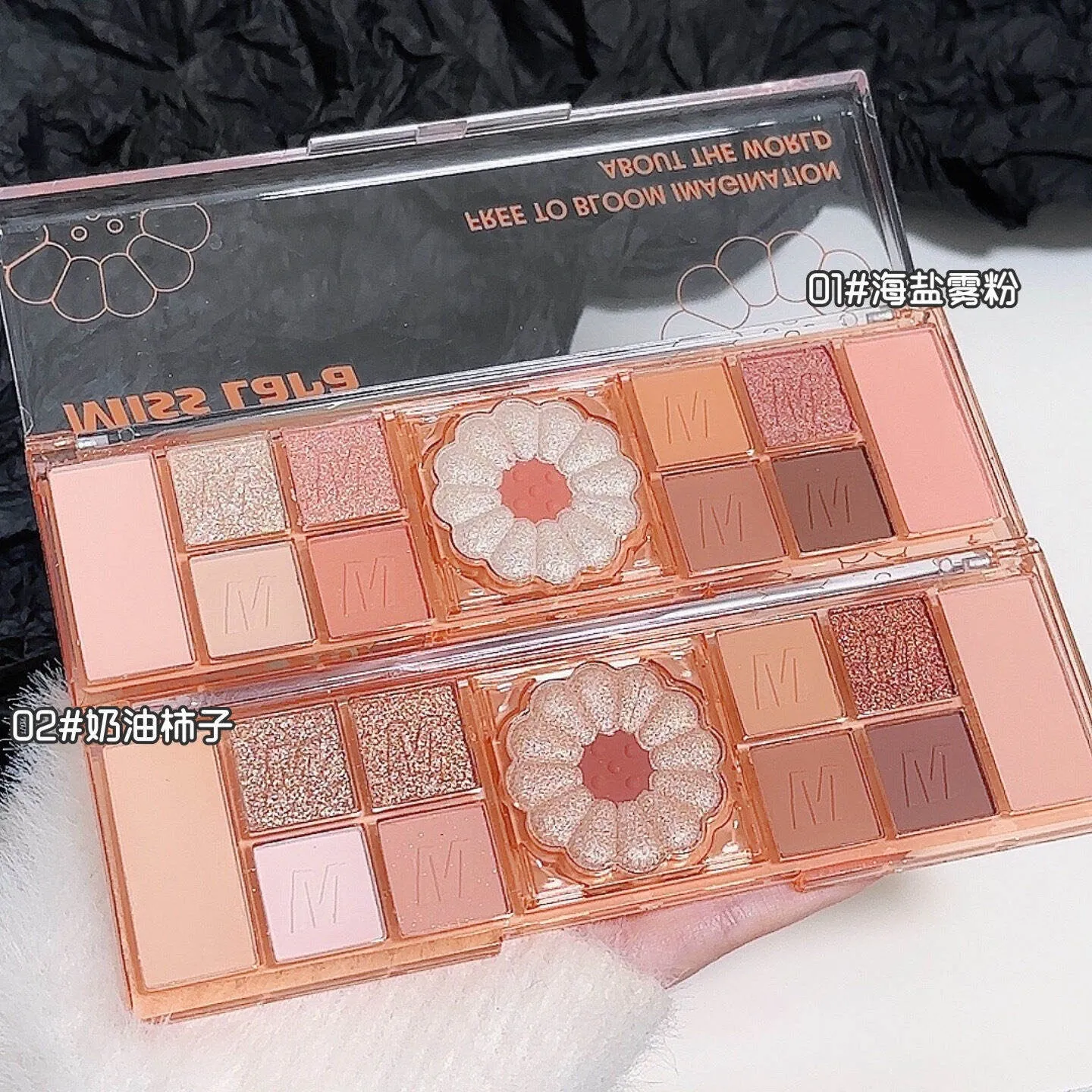 Miss Lara Flower Eyeshadow Palette Nude Natural Glitter Delicate Eyeshadow Pallete