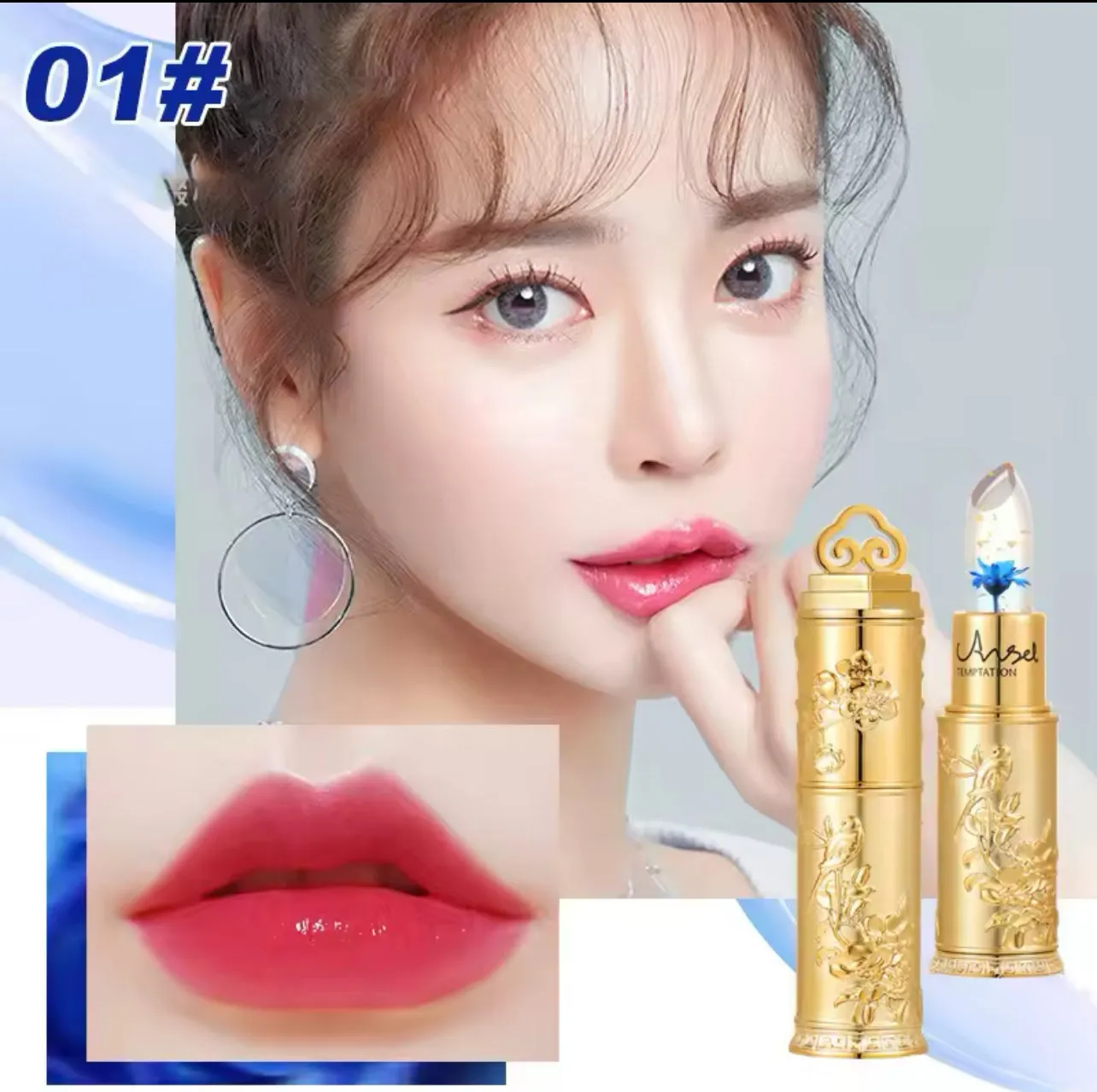 Moisturizing Flower Jelly Transparent Lipstick Color Changing Lipstick -35613
