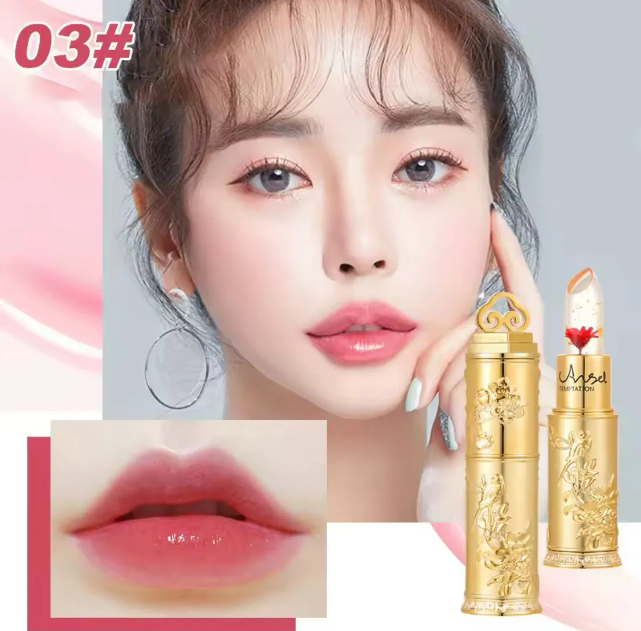Moisturizing Flower Jelly Transparent Lipstick Color Changing Lipstick -35613