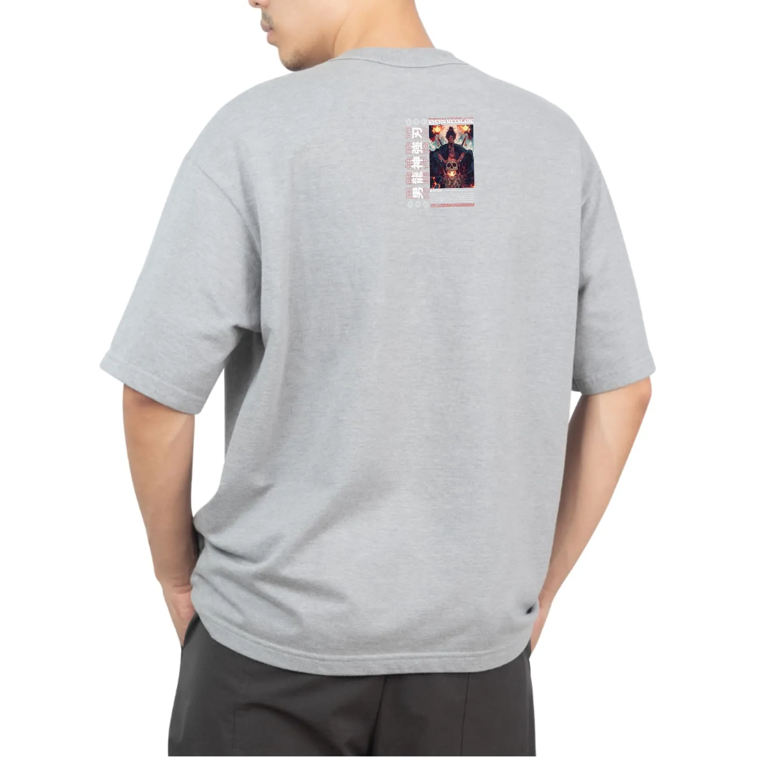 Ryujin Oversized T-shirt