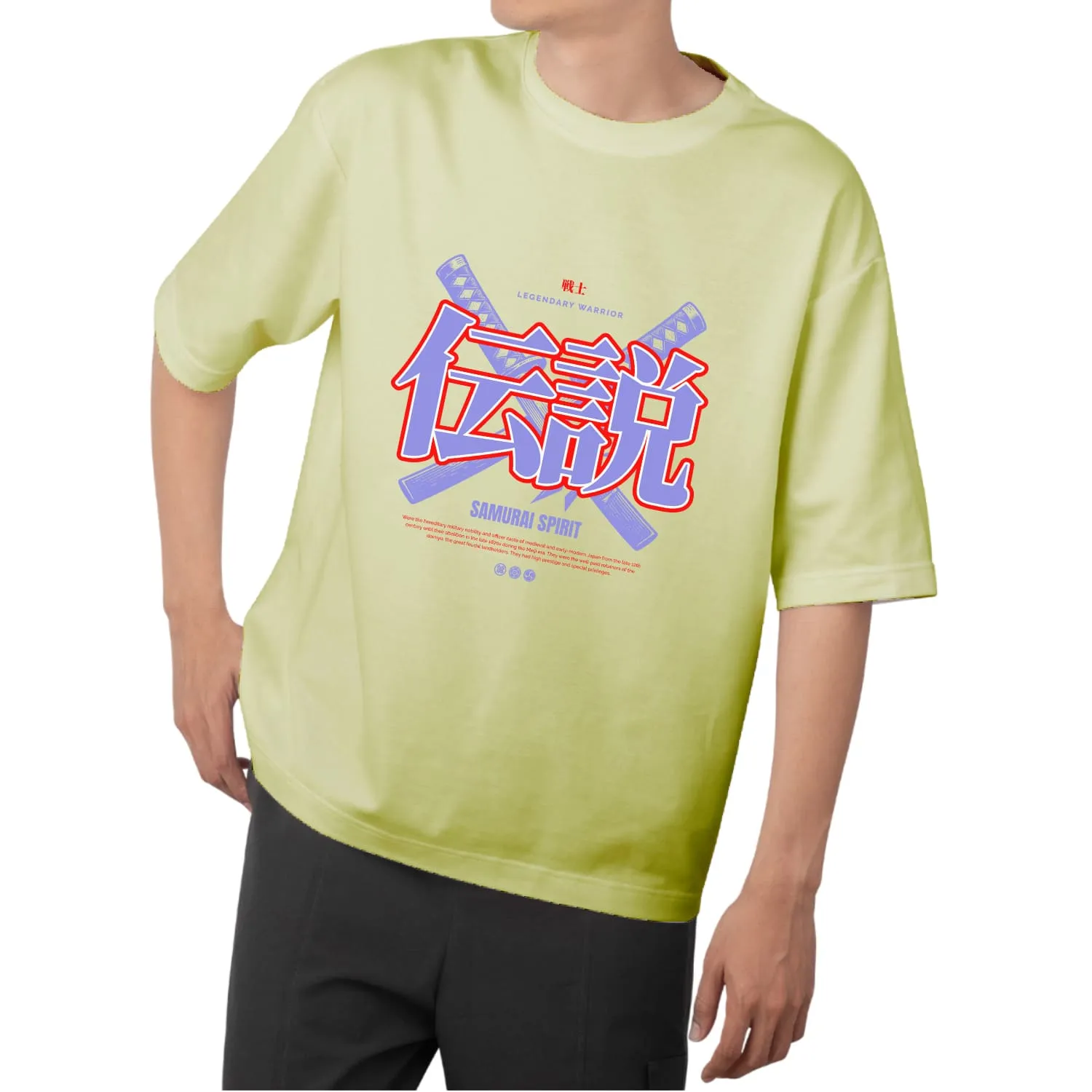 Samurai spirit Oversized T-shirt