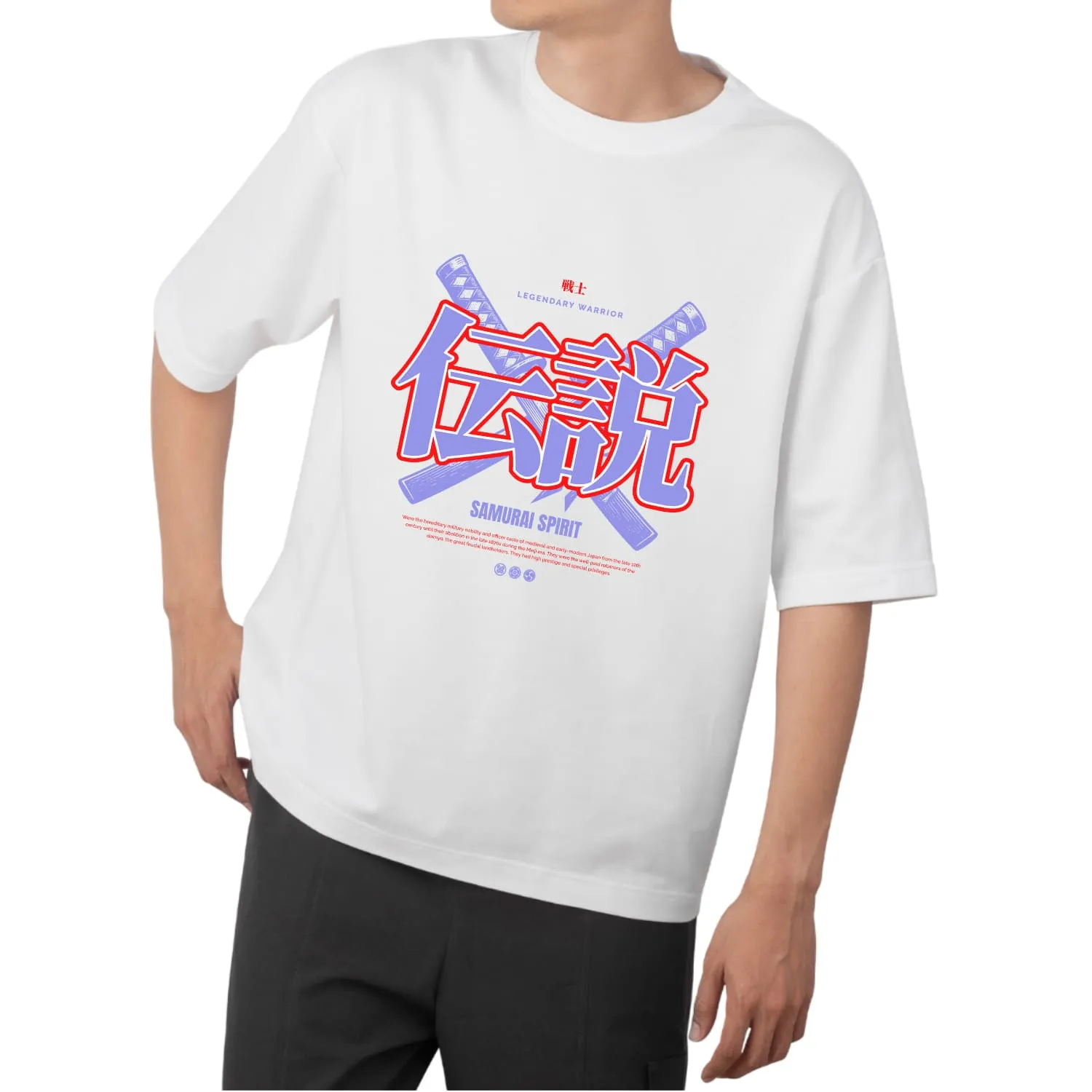 Samurai spirit Oversized T-shirt