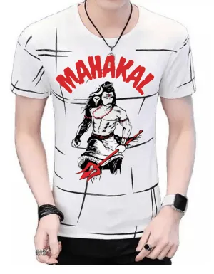 Shiva T Shirts For Men - Mahakal